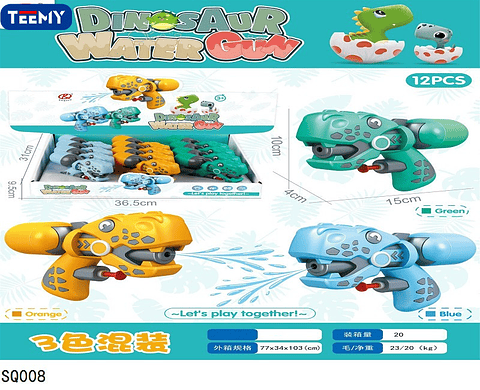 PISTOLAS DE AGUA PAQUETE 12 PIEZAS (SQ008)