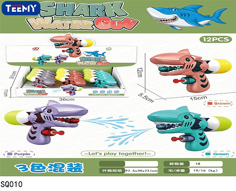 PISTOLAS DE AGUA PAQUETE 12 PIEZAS (SQ010)