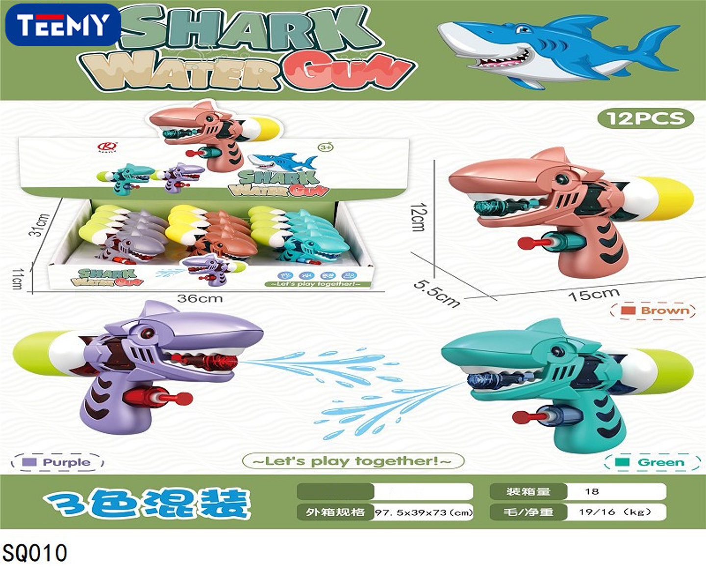 PISTOLAS DE AGUA PAQUETE 12 PIEZAS (SQ010) 1