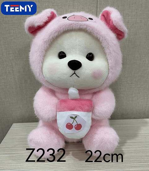 PELUCHE OSO 22 CM , PRECIO PUBLICADO ES AL POR MAYOR Y DEBEN SER 3 UNIDADES DEL MISMO  (Z232)