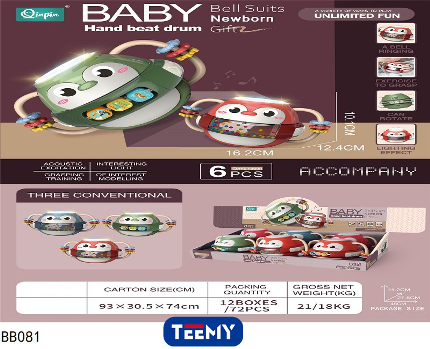 SONAJEROS PARA BEBE PAQUETE 6 PIEZAS (BB081) 1