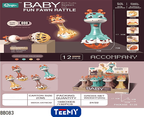 SONAJEROS PARA BEBE PAQUETE 12 PIEZAS (BB083)