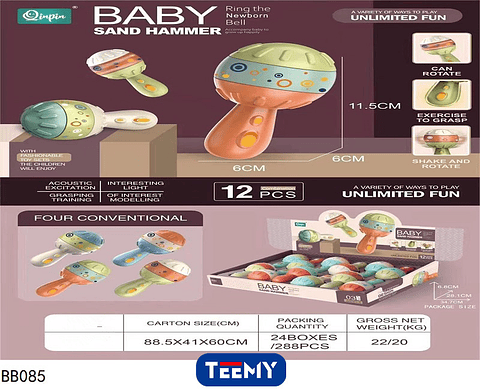 SONAJEROS PARA BEBE PAQUETE 12 PIEZAS (BB085)