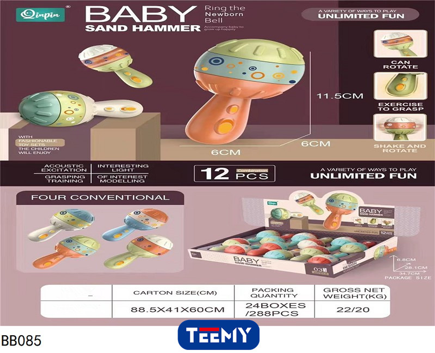 SONAJEROS PARA BEBE PAQUETE 12 PIEZAS (BB085) 1