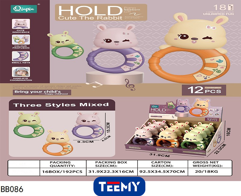 SONAJEROS PARA BEBE PAQUETE 12 PIEZAS (BB086) 1