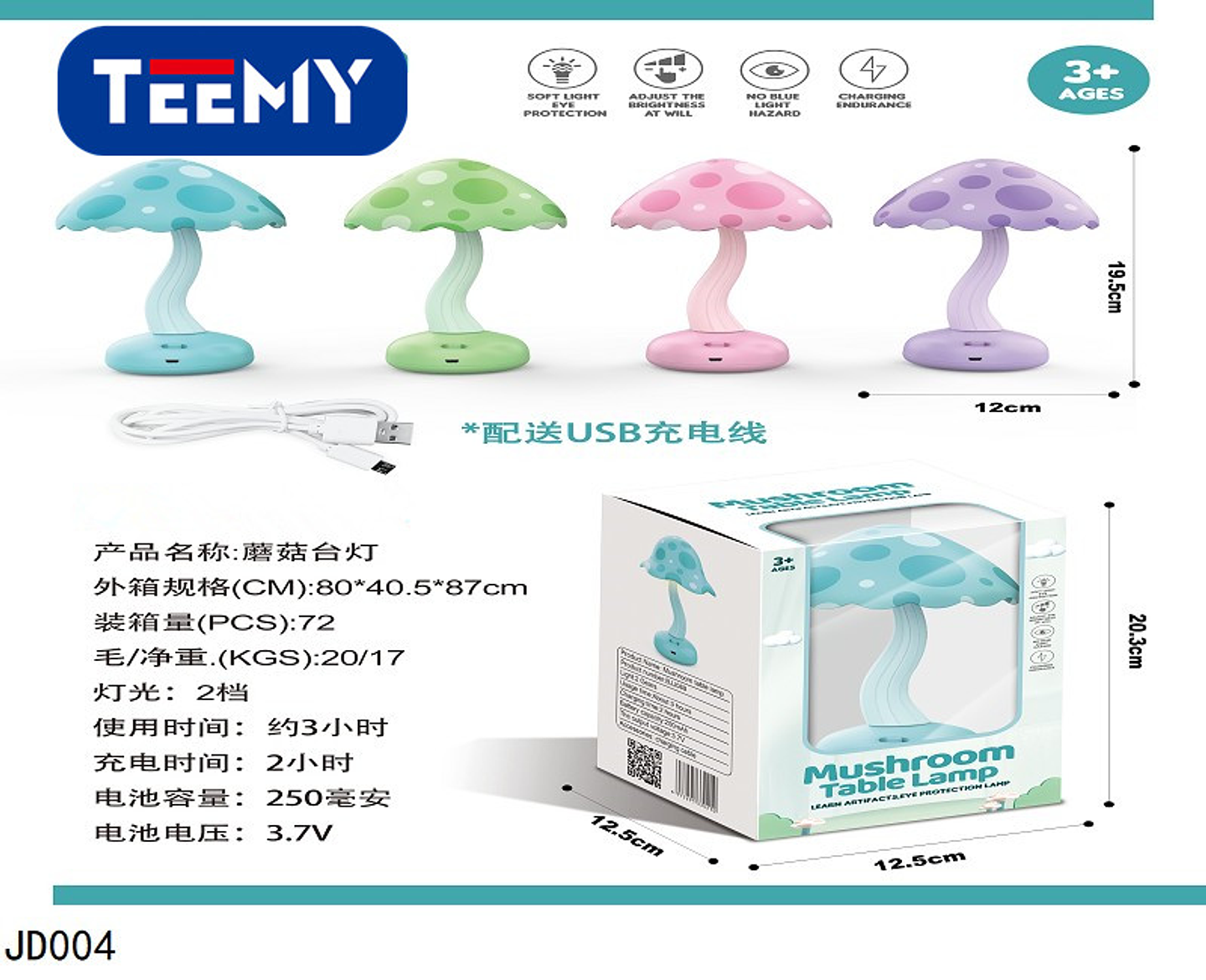 LAMPARA , PRECIO PUBLICADO ES AL POR MAYOR Y DEBEN SER 3 UNIDADES DEL MISMO  (JD004) 1