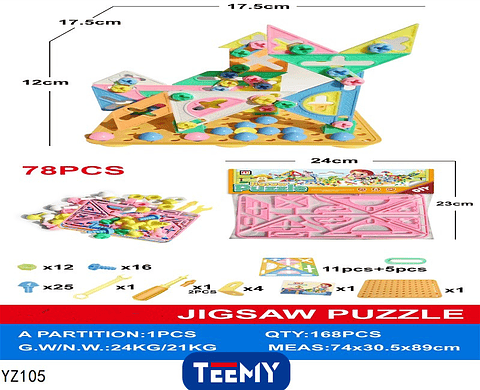 MESA PUZZLE , 3 DEL MISMO POR MAYOR  (YZ105)