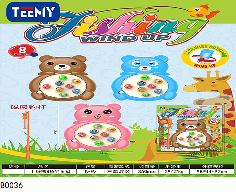 JUEGO DE PESCA , PRECIO PUBLICADO ES AL POR MAYOR Y DEBEN SER 3 UNIDADES DEL MISMO  (BO036)