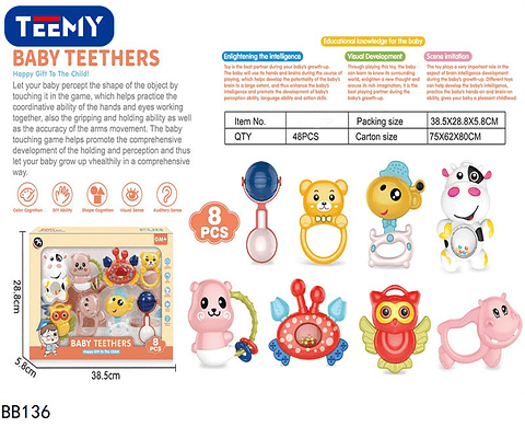 SONAJERO DE BEBES, PRECIO PUBLICADO ES AL POR MAYOR Y DEBEN SER 3 UNIDADES DEL MISMO  (BB136)