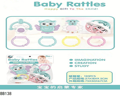 SONAJERO DE BEBES, PRECIO PUBLICADO ES AL POR MAYOR Y DEBEN SER 3 UNIDADES DEL MISMO  (BB138)