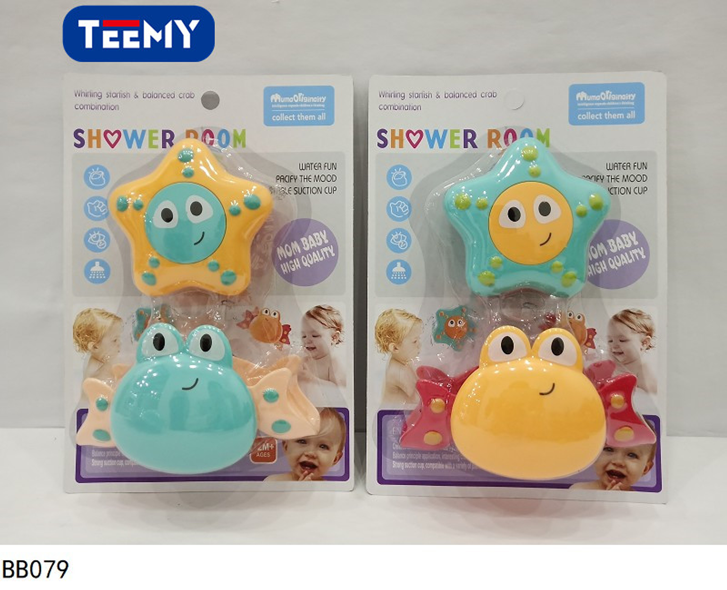 JUGUETE BAÑERA PARA BEBE , PRECIO PUBLICADO ES AL POR MAYOR Y DEBEN SER 3 UNIDADES DEL MISMO   (BB079) 1