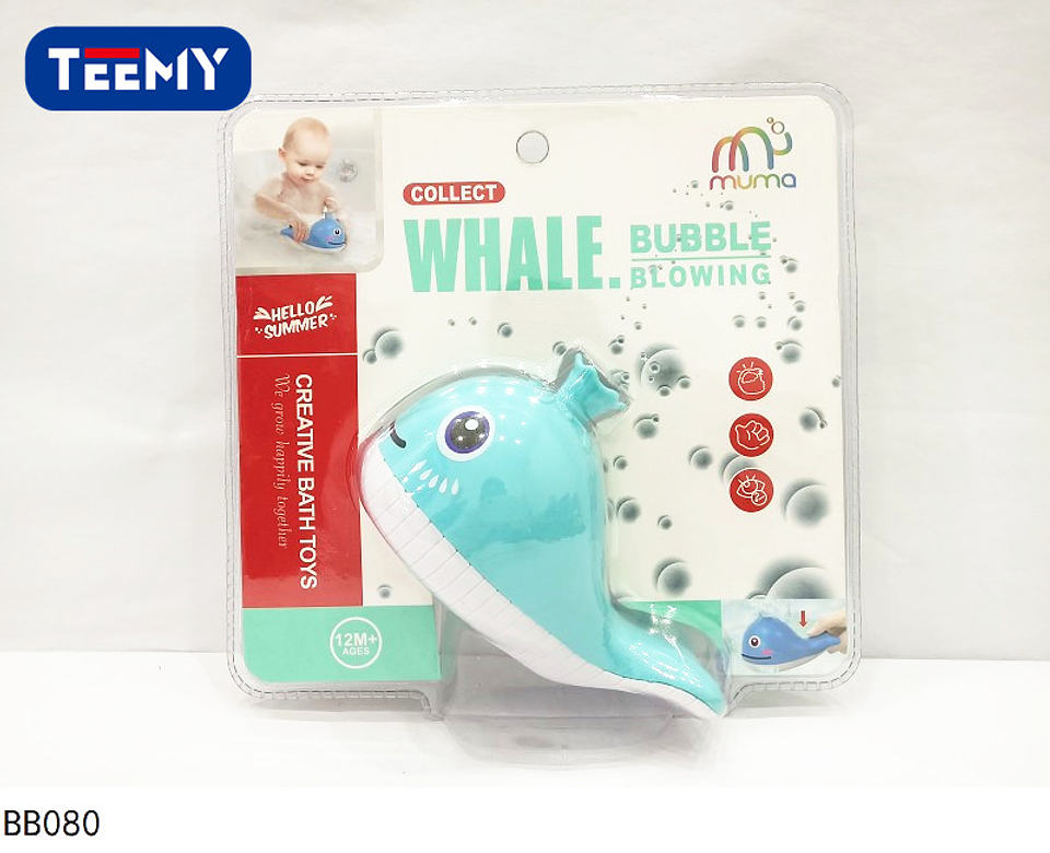 JUGUETE BAÑERA PARA BEBE CON BURBUJAS , PRECIO PUBLICADO ES AL POR MAYOR Y DEBEN SER 3 UNIDADES DEL MISMO   (BB080) 1