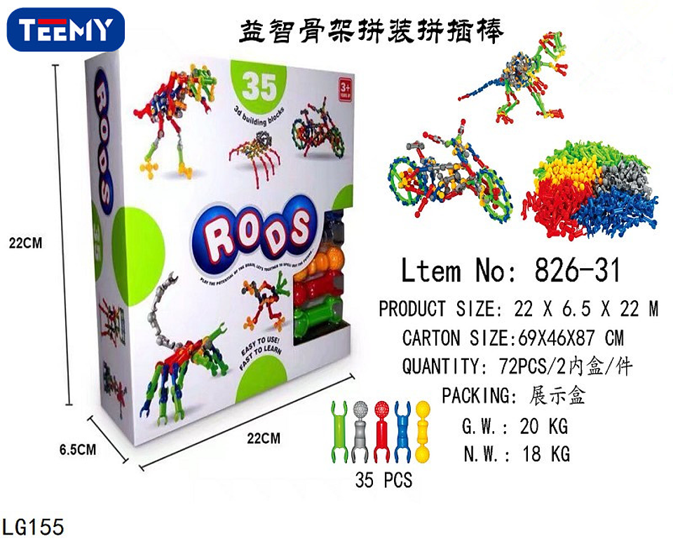 BLOQUES ARMABLES  35 PIEZAS, PRECIO PUBLICADO ES AL POR MAYOR Y DEBEN SER 3 UNIDADES DEL MISMO  (LG155) 1