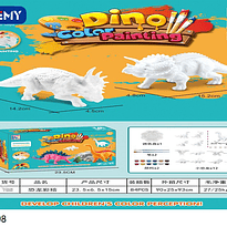 JUGUETES PARA PINTAR Y COLOREAR