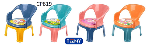 SILLAS PARA NIÑOS  , PRECIO PUBLICADO ES AL POR MAYOR Y DEBEN SER 3 UNIDADES DEL MISMO  (CP819)