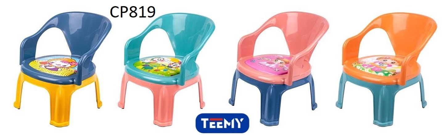 SILLAS PARA NIÑOS  , PRECIO PUBLICADO ES AL POR MAYOR Y DEBEN SER 3 UNIDADES DEL MISMO  (CP819) 1