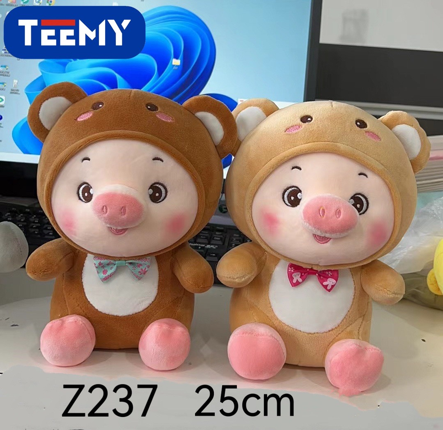 PELUCHE CHANCHO 25 CM , PRECIO PUBLICADO ES AL POR MAYOR Y DEBEN SER 3 UNIDADES DEL MISMO  (Z237) 1