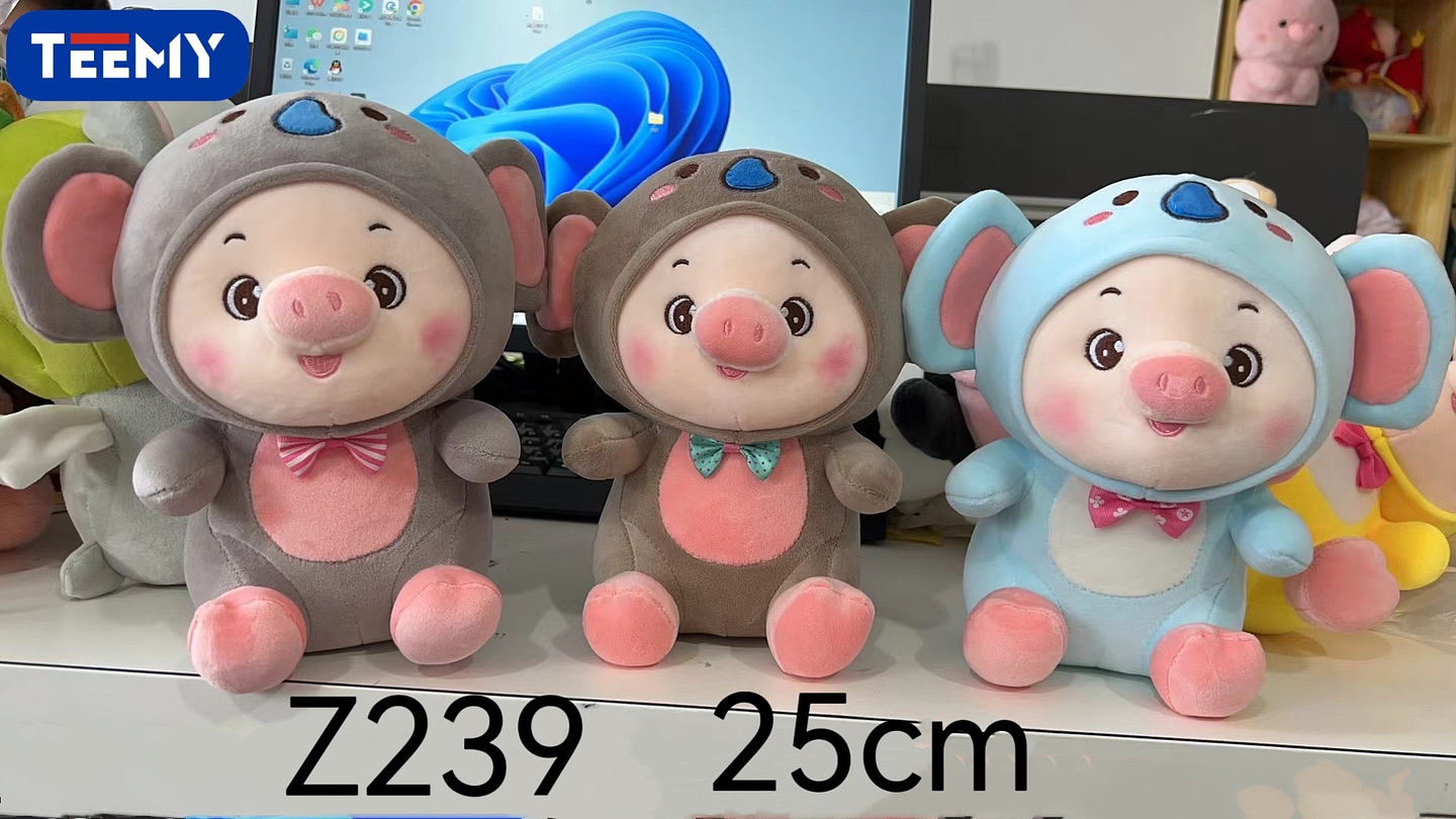 PELUCHE CHANCHO 30 CM , PRECIO PUBLICADO ES AL POR MAYOR Y DEBEN SER 3 UNIDADES DEL MISMO  (Z239) 1