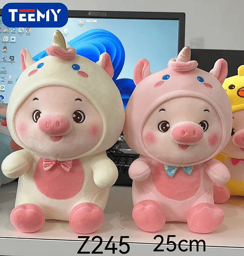 PELUCHE CHANCHO 25 CM , PRECIO PUBLICADO ES AL POR MAYOR Y DEBEN SER 3 UNIDADES DEL MISMO  (Z245)