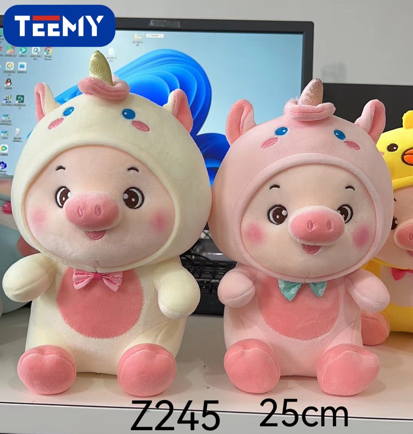 PELUCHE CHANCHO 25 CM , PRECIO PUBLICADO ES AL POR MAYOR Y DEBEN SER 3 UNIDADES DEL MISMO  (Z245) 1