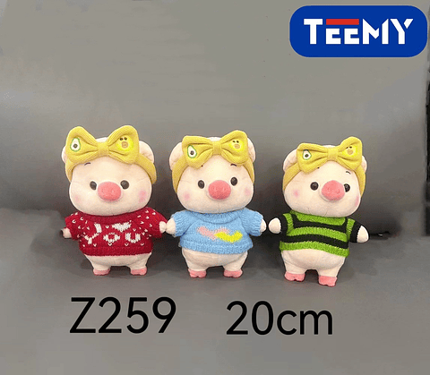 PELUCHE CHANCHO 20 CM , PRECIO PUBLICADO ES AL POR MAYOR Y DEBEN SER 3 UNIDADES DEL MISMO  (Z259)