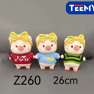 PELUCHE CHANCHO 26 CM , PRECIO PUBLICADO ES AL POR MAYOR Y DEBEN SER 4 UNIDADES DEL MISMO 