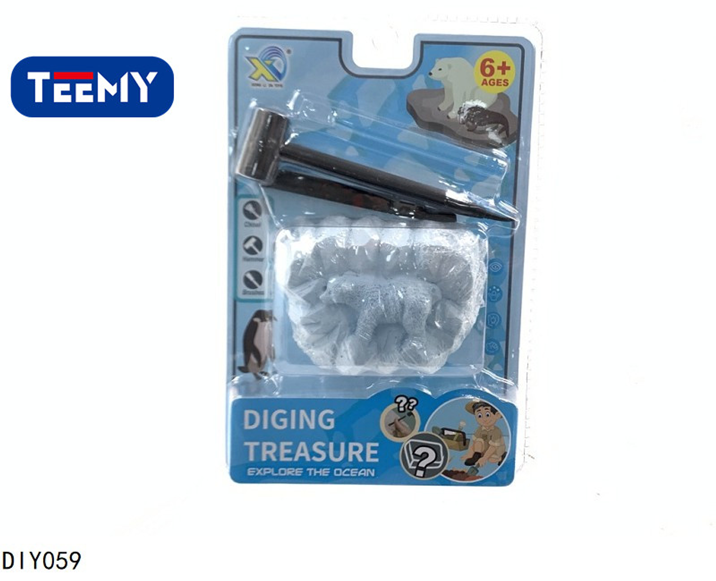 JUEGO DE EXCAVACION, PRECIO PUBLICADO ES AL POR MAYOR Y DEBEN SER 3 UNIDADES DEL MISMO  (DIY059) 1