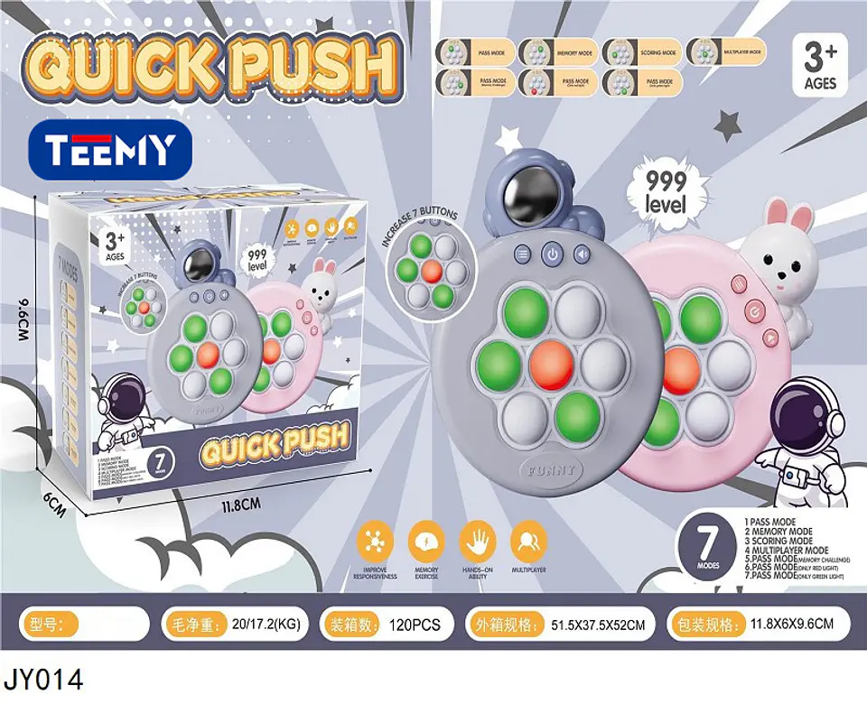 POPPIT ELECTRONICO ASTRONAUTA, 3 DEL MISMO POR MAYOR  (JY014) 1