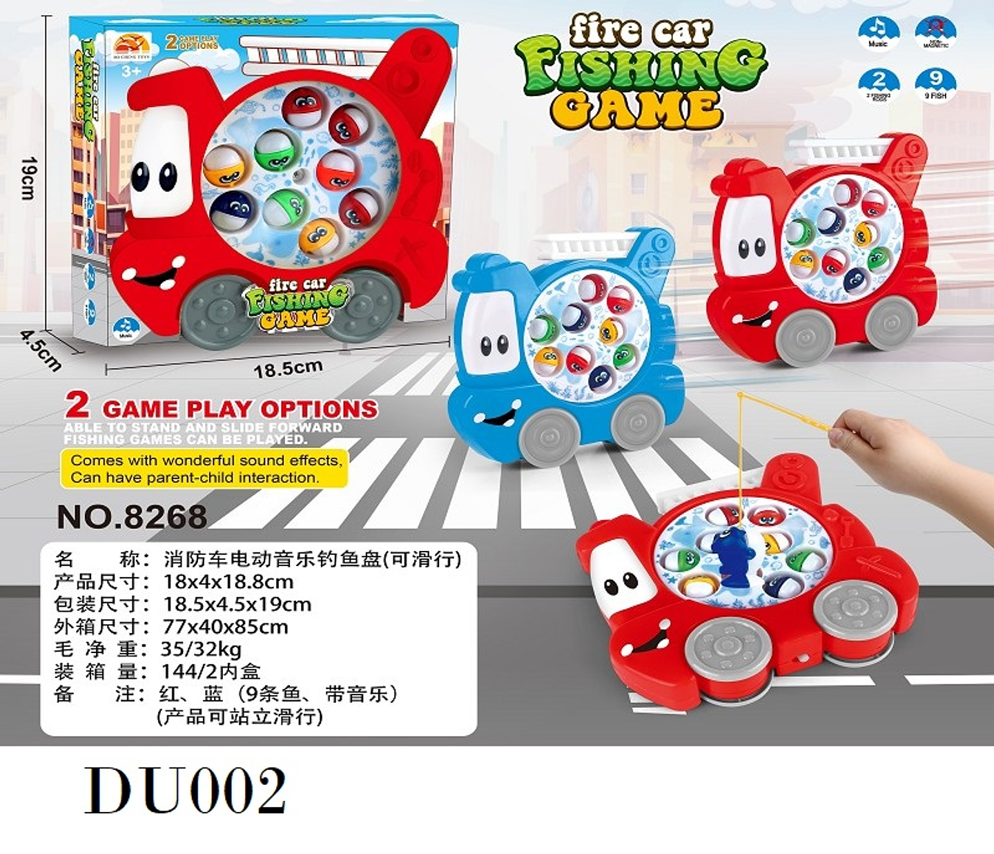 JUEGO DE PESCA , PRECIO PUBLICADO ES AL POR MAYOR Y DEBEN SER 3 UNIDADES DEL MISMO  (DU002) 1