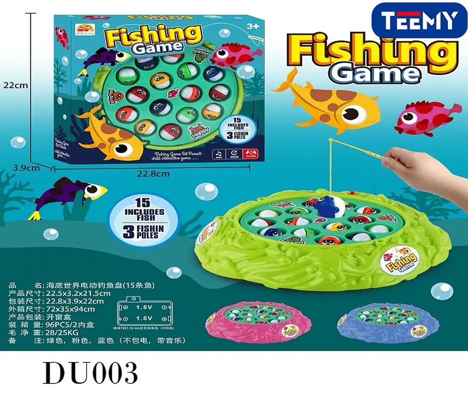 JUEGO DE PESCA , 3 DEL MISMO POR MAYOR  (DU003) 1