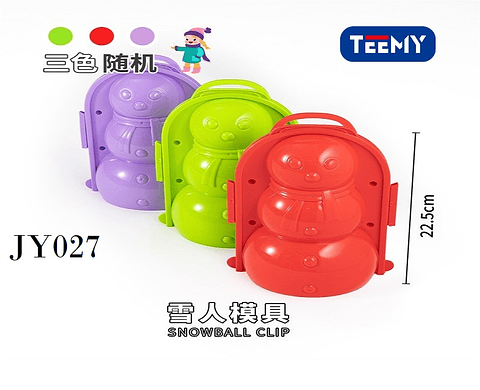 JUGUETE FIGURAS DE NIEVE,  , PRECIO PUBLICADO ES AL POR MAYOR Y DEBEN SER 3 UNIDADES DEL MISMO  (JY027)