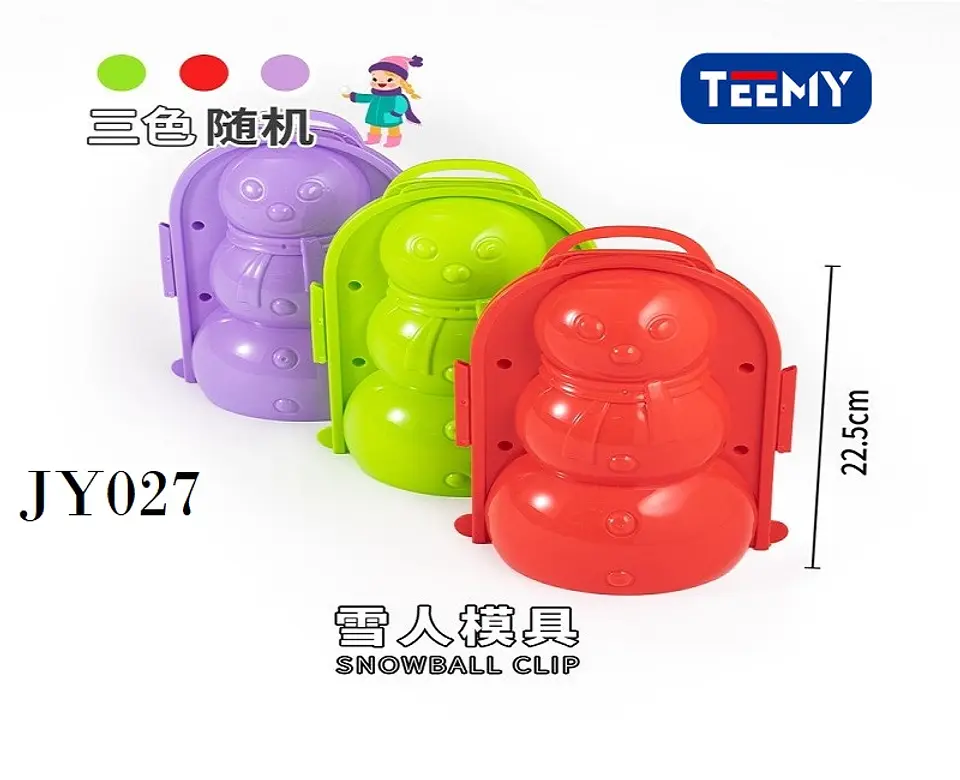 JUGUETE FIGURAS DE NIEVE,  , 3 DEL MISMO POR MAYOR  (JY027) 1