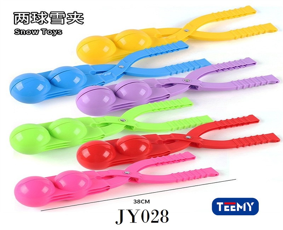 JUGUETE BOLAS DE NIEVE  , PRECIO PUBLICADO ES AL POR MAYOR Y DEBEN SER 3 UNIDADES DEL MISMO  (JY028) 1