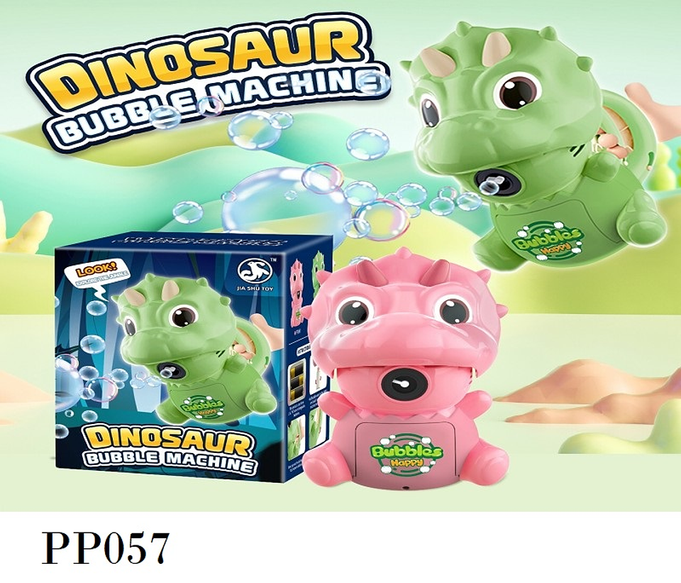 DINOSAURIO BURBUJAS  , PRECIO PUBLICADO ES AL POR MAYOR Y DEBEN SER 3 UNIDADES DEL MISMO  (PP057) 1