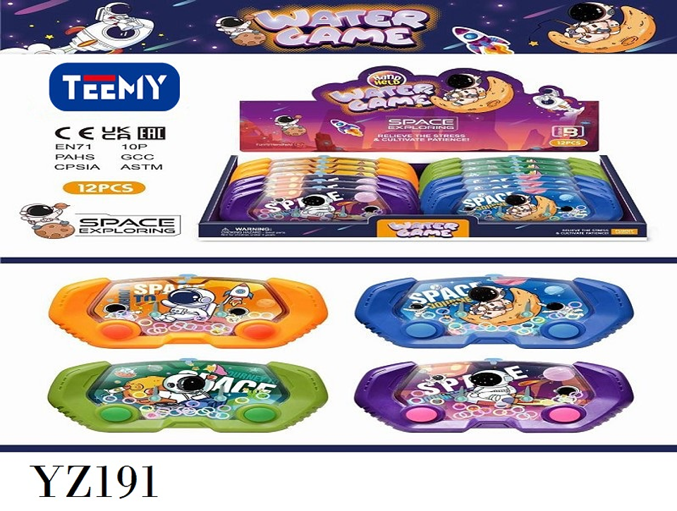 CONSOLA DE AGUA PAQUETE 12 PIEZAS (YZ191) 1