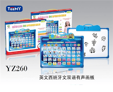 LIBRO DIDACTICO DE APRENDIZAJE , 3 DEL MISMO POR MAYOR  (YZ260)