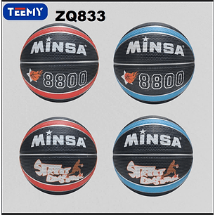 BALON DE BASQUETBALL, PRECIO PUBLICADO ES AL POR MAYOR Y DEBEN SER 3 UNIDADES DEL MISMO 