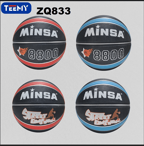 BALON DE BASQUETBALL, PRECIO PUBLICADO ES AL POR MAYOR Y DEBEN SER 3 UNIDADES DEL MISMO  (ZQ833)