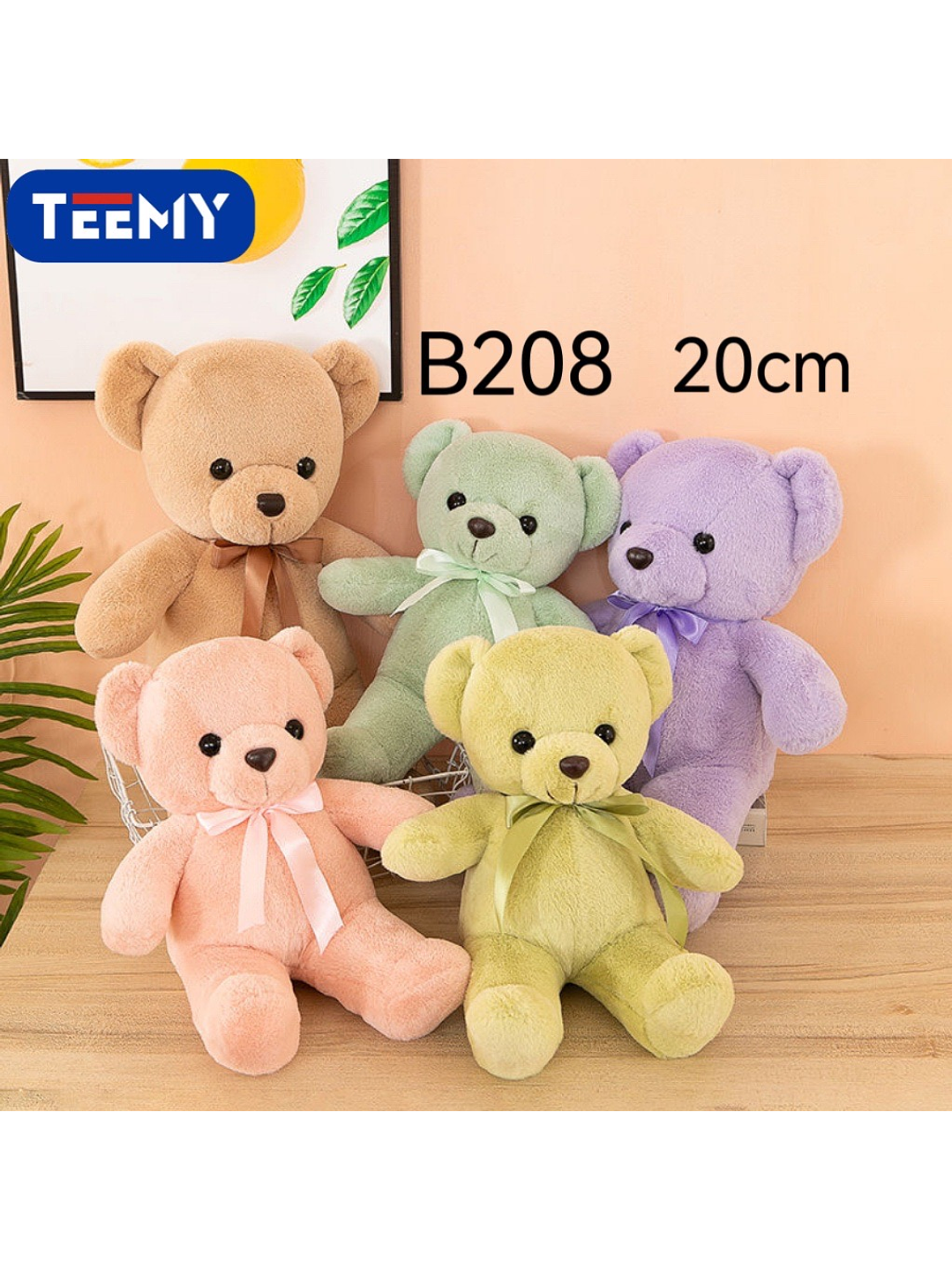 PELUCHE OSO 20 CM  , PRECIO PUBLICADO ES AL POR MAYOR Y DEBEN SER 3 UNIDADES DEL MISMO  1