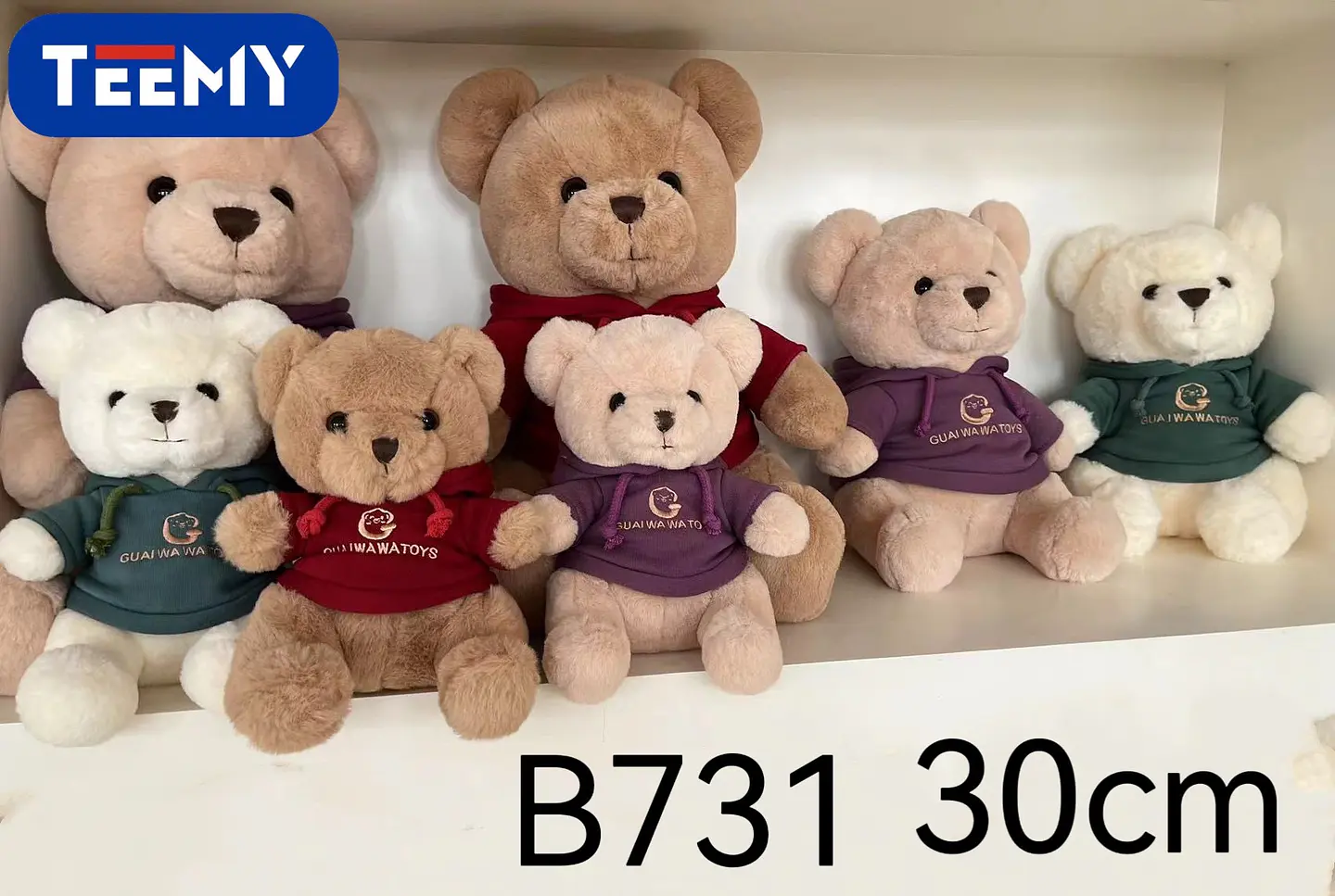 PELUCHE OSO 30 CM, 3 DEL MISMO POR MAYOR  (B731) 1