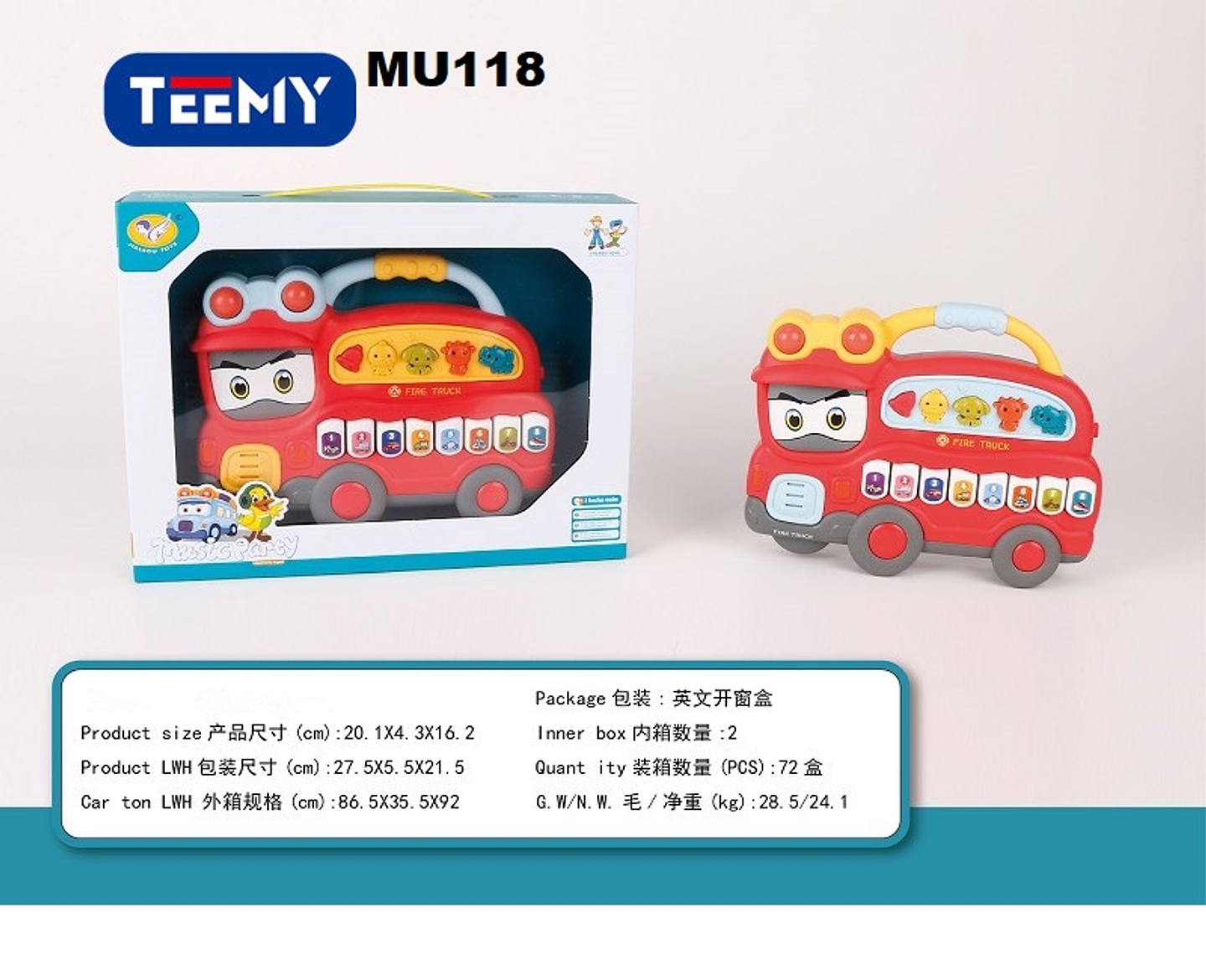 XILOFONO  , PRECIO PUBLICADO ES AL POR MAYOR Y DEBEN SER 3 UNIDADES DEL MISMO  (MU118) 1