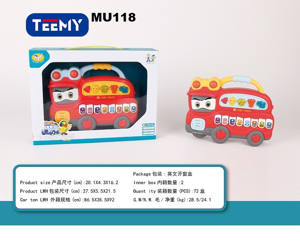 XILOFONO  , PRECIO PUBLICADO ES AL POR MAYOR Y DEBEN SER 3 UNIDADES DEL MISMO  (MU118) 1