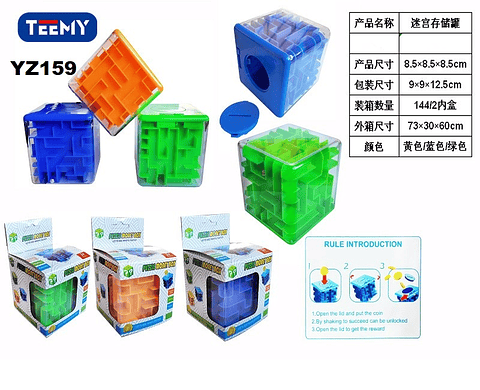 MINI CUBO 3D LABERINTO,  3 DEL MISMO POR MAYOR  (YZ159)