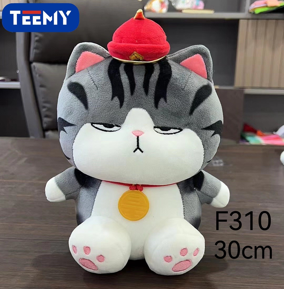 PELUCHE GATO EMPERADOR 26 CM, PRECIO PUBLICADO ES AL POR MAYOR Y DEBEN SER 3 UNIDADES DEL MISMO  (F310) 1