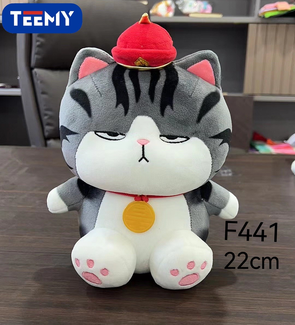 PELUCHE GATO EMPERADOR  CM,  , PRECIO PUBLICADO ES AL POR MAYOR Y DEBEN SER 3 UNIDADES DEL MISMO  (F441) 1