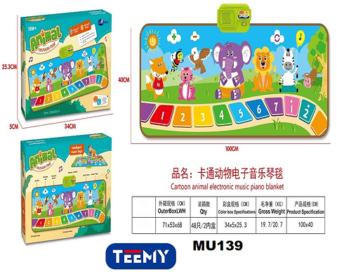 ALFOMBRA MUSICAL, PRECIO PUBLICADO ES AL POR MAYOR Y DEBEN SER 3 UNIDADES DEL MISMO 