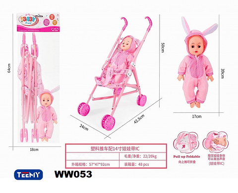 COCHE CON MUÑECA, PRECIO PUBLICADO ES AL POR MAYOR Y DEBEN SER 3 UNIDADES DEL MISMO  (WW053)