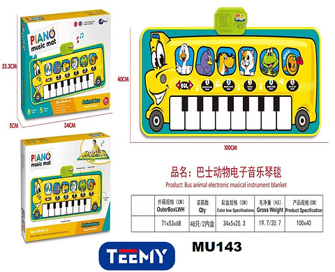 ALFOMBRA MUSICAL  , PRECIO PUBLICADO ES AL POR MAYOR Y DEBEN SER 3 UNIDADES DEL MISMO 