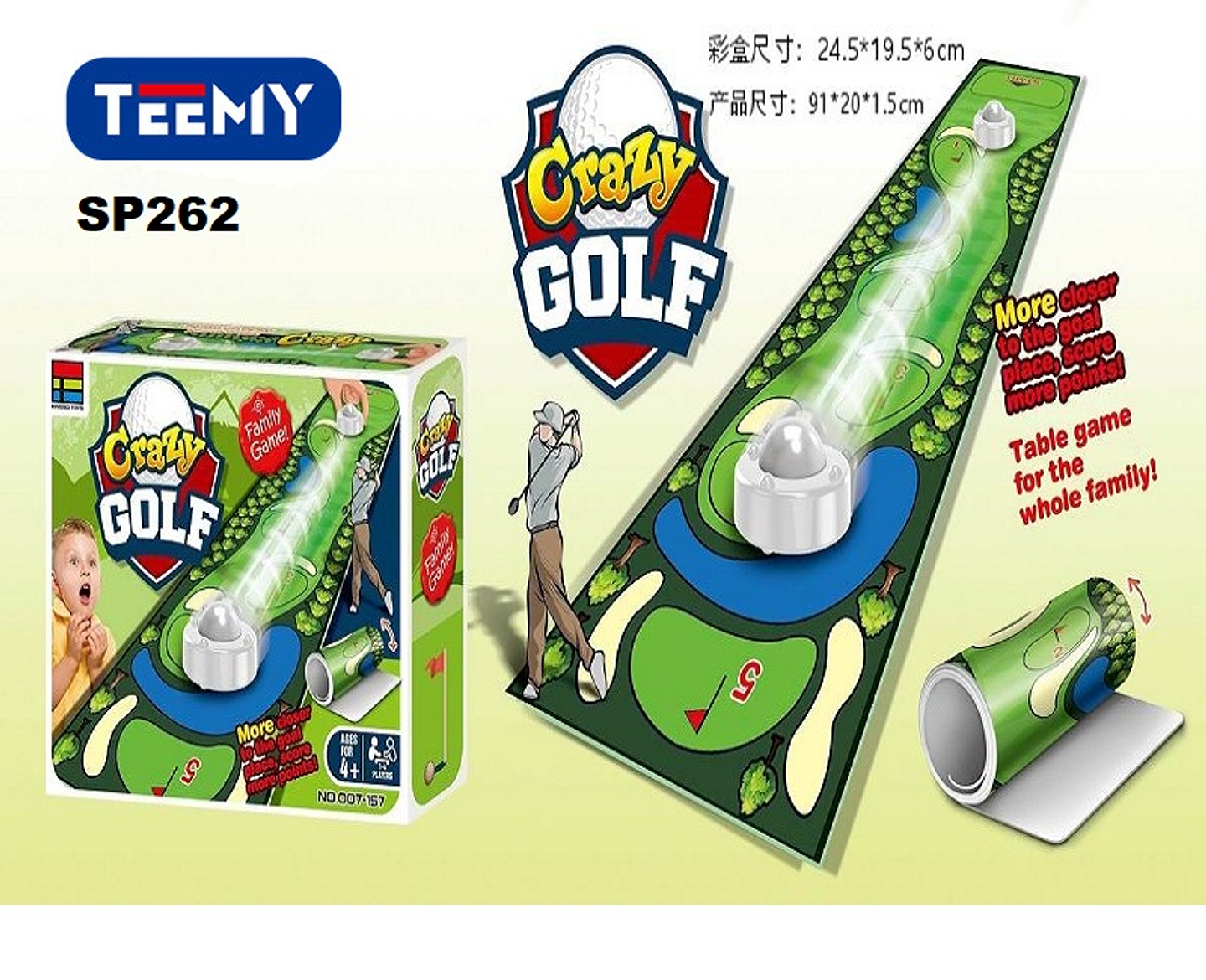 MINI GOLF , 3 DEL MISMO POR MAYOR  (SP262) 1