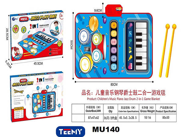 MERCANCIA NUEVA EN JUGUETES 18-06-2024 ALGUNOS PRODUCTOS PUDIERAN NO ESTA EN TIENDA